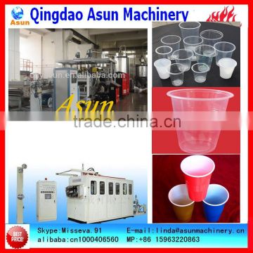 Plastic Cup Making Machine/ Qingdao Cup Production Line