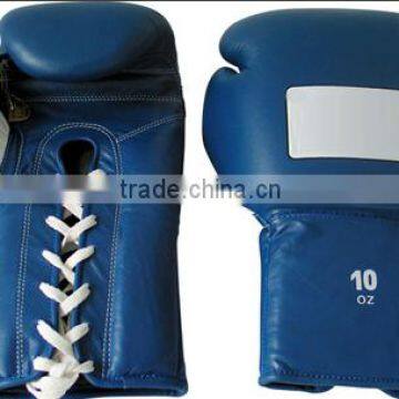 High Quality PU Boxing Gloves RI-B-23