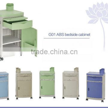 Hospital plastic drawer storage cabinet with castors