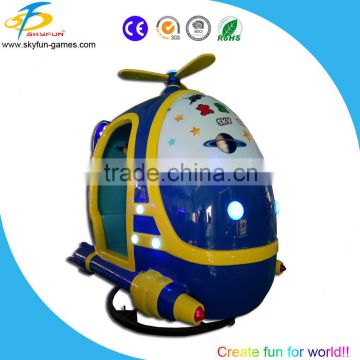 SKYFUN Chinese kids games Sky battle kiddie ride children game machine