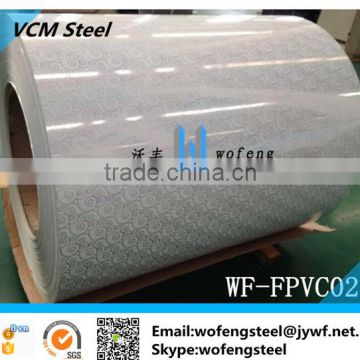 PVC film laminated PPGI steel/galvanized steel coil