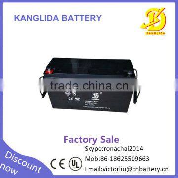 Kanglida 12v150ah gel sealed lead acid storage battery full capacity