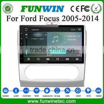 Funwin 2 Din Android Car Multimedia Player With Gps, Head Unit Dvd Vcd Cd Mp3 Mp5 Player, Car Navigator And Entertainment System photo-6