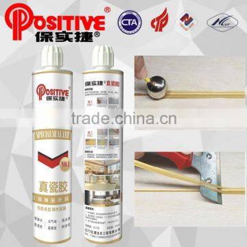 Mosaic Grout epoxy tile grout for Ceramic