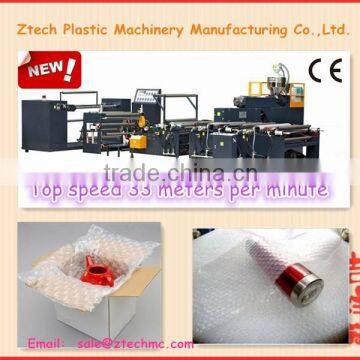 Single Layers LDPE 2 or 3 layers Air Bubble Film Extrusion Machine Air Bubble Film Production line