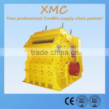 stone Impact Crusher model for stone crushing plant with 100tph capacity from shanghai China