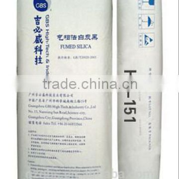 GBS fumed silica HB-151