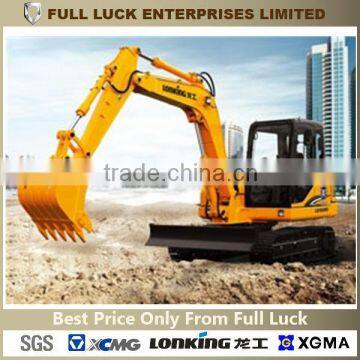 CHINA LONKING 5TON MINI EXCAVATOR ON SALE