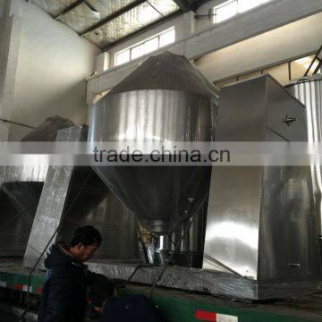 SZG Series Conical Vacuum Dryer Used in Mixed photo-2