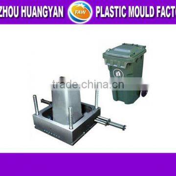 injection industrial trash bin mould buyer