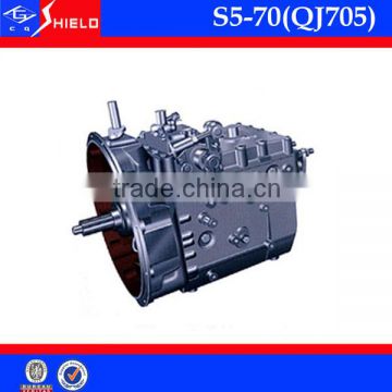 QJ Transmission Assembly S5-70 for China Bus