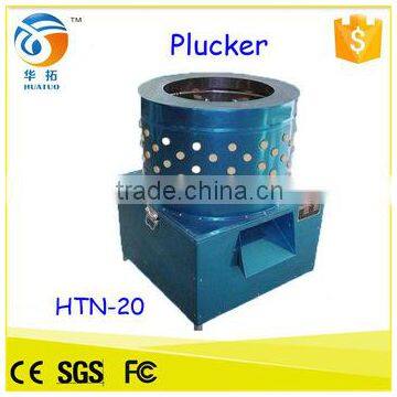 Hot sale thicker pedestal Stainless steel chook poultry plucker / chicken feather removal machine