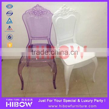 banquet dinning hall chair