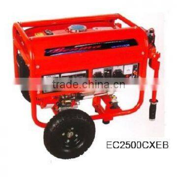 Benma Gasoline Generator EC2500CXEB