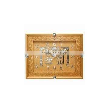 Muslim Wall Clock