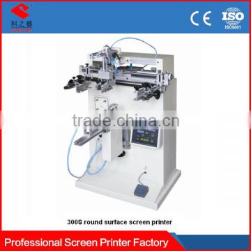 Ykp-85S curved surface cup screen print machine