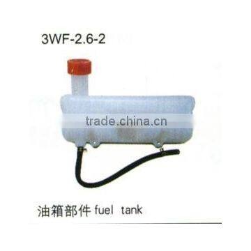 spare parts of knapsack power sprayer( fuel tank )