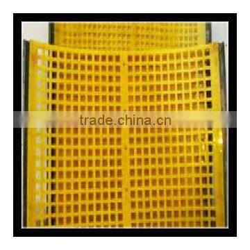 2016hot Sale Low Price High Presision Polyurethane Sieve Mesh for Mining Sieving photo-2