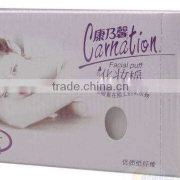 new product of removable Cosmetic Cotton Pad (200pcs)