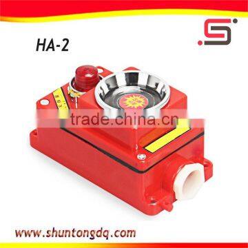 DC 12V 24V plastic Fire Protection System Maual Alarm Push Button HA-2