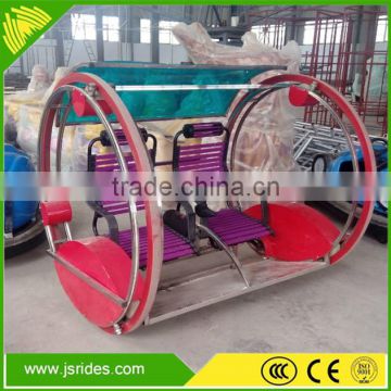 Funny Electric Le Bar Car For Kids High Quality Happy Leswing Car