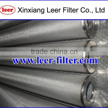 Cylindrical Wire Mesh Filter