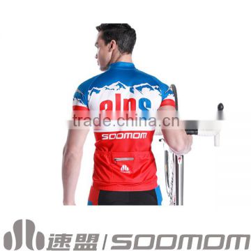 2014 Soomom New Style Women Sublimation Printing 100% Polyester Cycling Summer Tops Custom Cycling Jerseys Cycling Clothing Chin