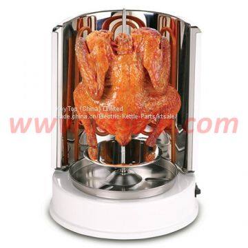 Household Electric Grill Kebab Machine Kebab Grill Kebab Vertical Grill BBQ Grill