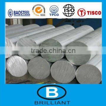 6351 Aluminum bar&Aluminum steel bar&Aluminum rod for construction