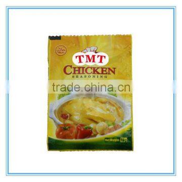 Chicken flavor powder wholesale