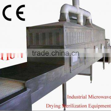 microwave tomato paste sterilization equipment