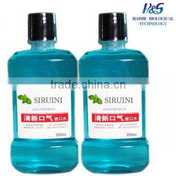 mint mouthwash Mouth Rinse Wash