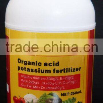 Organic Acid Potassium Fertilizer photo-2