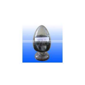 recarburizer of higher quality and lower price