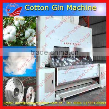 2015 Hot sale Saw type / Saw tooth Small Cotton gin machine 0086-13733199089