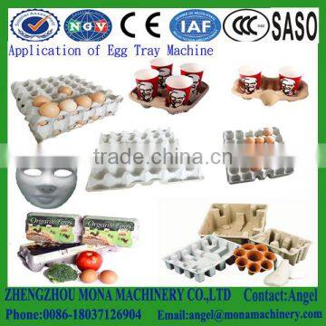 1000pcs/h low price small egg tray machine,semi-automatic paper egg tray machine with dryer system
