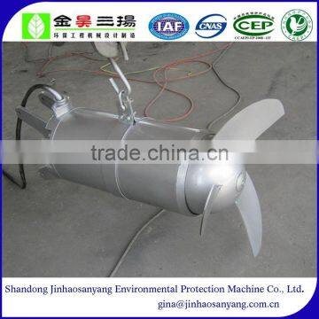 QJB type wastewater treatment system submersible mixer