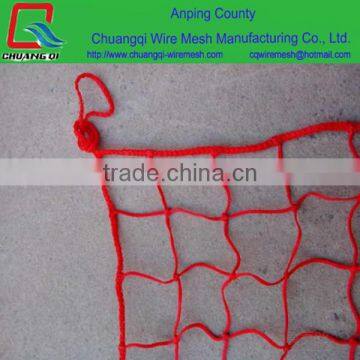 Red color sik resort safety net