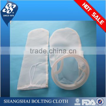 25cm*30cm superior nylon juice/coffee/tea filter bag with drawstring,liquid bag filter