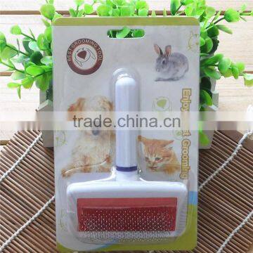 Plastic shower brush for dog pet grooming