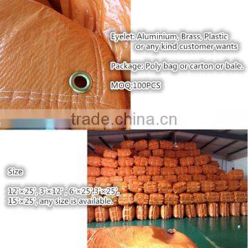 foam insulation machine water tank tarpaulin rolling tarp fabric wholesale tarpaulin