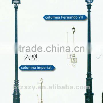 lamp post ,garden lamp post