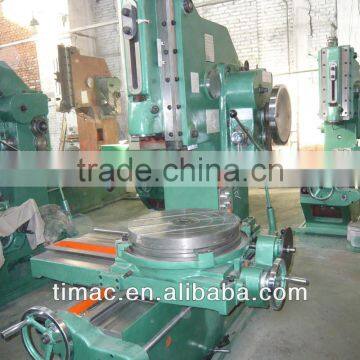 Slotting Machine (B-400) photo-3