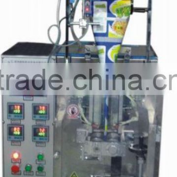 Hot sale Food Additives Packing Machine