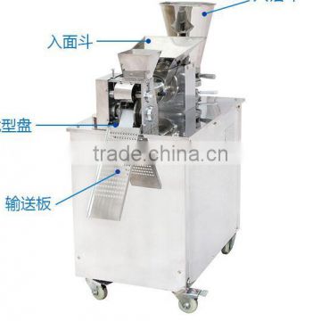 wheat flour mixing machine