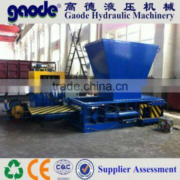 Horizontal Full Automatic Scrap Metal Aluminum Baler HC81T-630