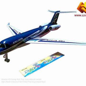 HS Group Ha'S HaS Toys Pull Line/String Toys Cartoon Animal Plane for Kids photo-2