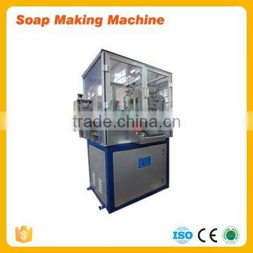 Small Business Washing Powder Making Machine/soap Making Machine photo-3