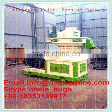 CSPM 2016 New Hot Sale Biomass Pellet Machine photo-6