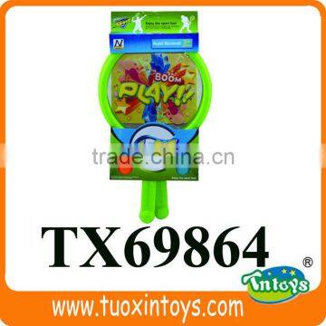 Children Mini Badminton Set photo-4